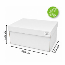 Коробка для взуття 350x275x125 мм, гофрокартон Е, білий